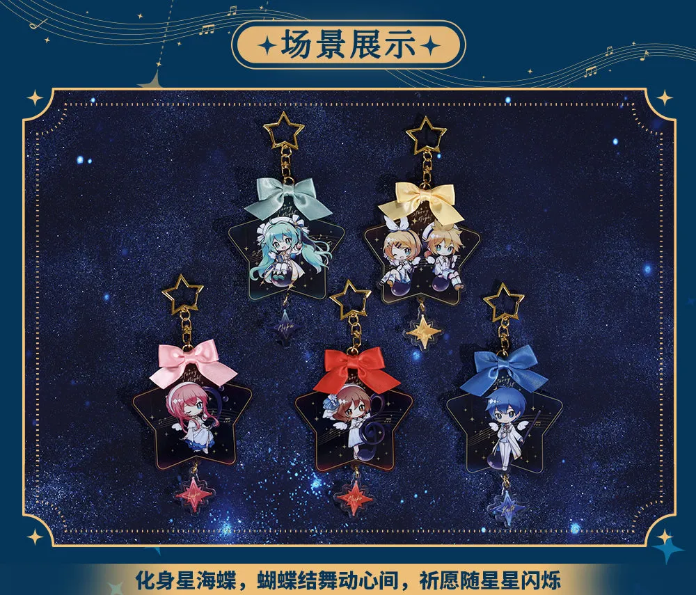 Hatsune Miku - Hatsune Miku Starry Night Acrylic Keychain BEMOE