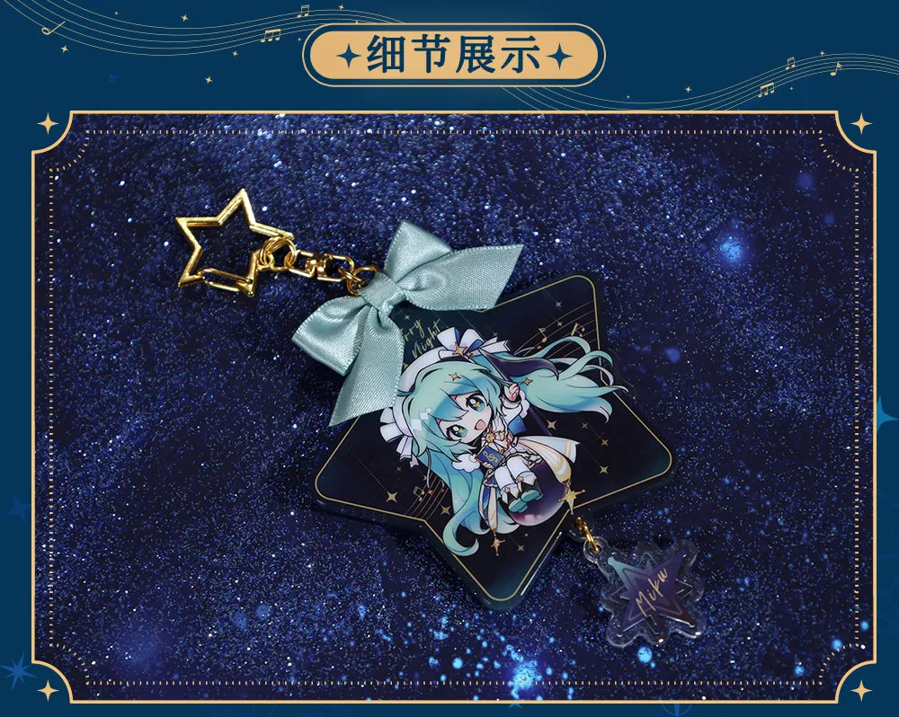 Hatsune Miku - Hatsune Miku Starry Night Acrylic Keychain BEMOE